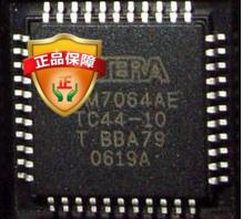 EPM7064AET144-7 EPM7064AETC100-10 EPM7064AETC100-7 全新优势