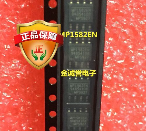 全新正品原装 承诺假壹罰十MP1582EN 原装现货
