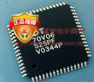 全新正品 IDT70V06S25PF IDT70V07S25PF IDT70V08L15PF全新优势