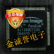 SIL169CT100 SIL169CT100G SIL170BCL64   SIL170BCL64CK 全新