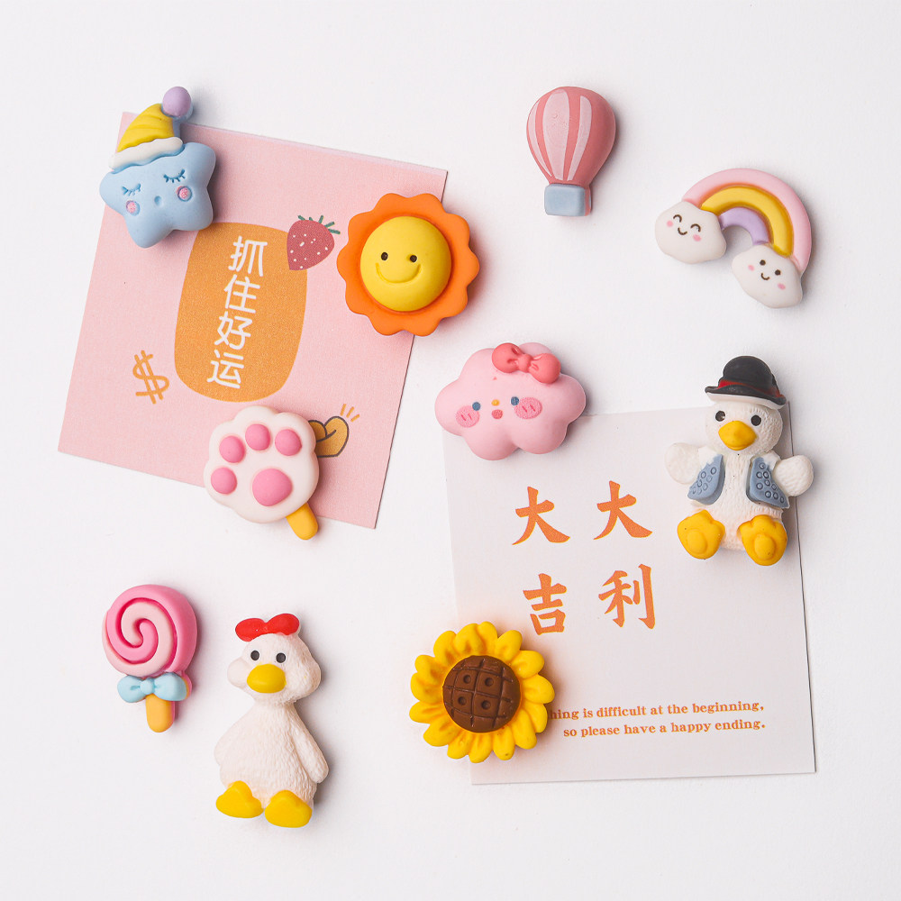 可爱鸭子强力冰箱贴磁性贴个性创意吸铁石3d立体小巧装饰定制ins,家居饰品,冰箱贴,淘宝优惠券,粉丝福利购,淘宝优惠卷