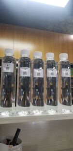 辛先声997拆屏水