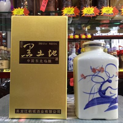 黑土地白酒纯粮食手绘500ml坛子