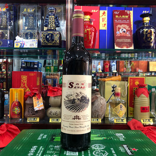 森澳特制全汁山葡萄酒740ml 辽宁本溪特产 甜型红酒