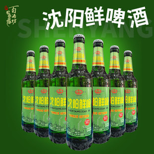 包郵 沈陽特產大綠棒SNOW 雪花啤酒鮮啤酒500ml瓶裝 整箱特價