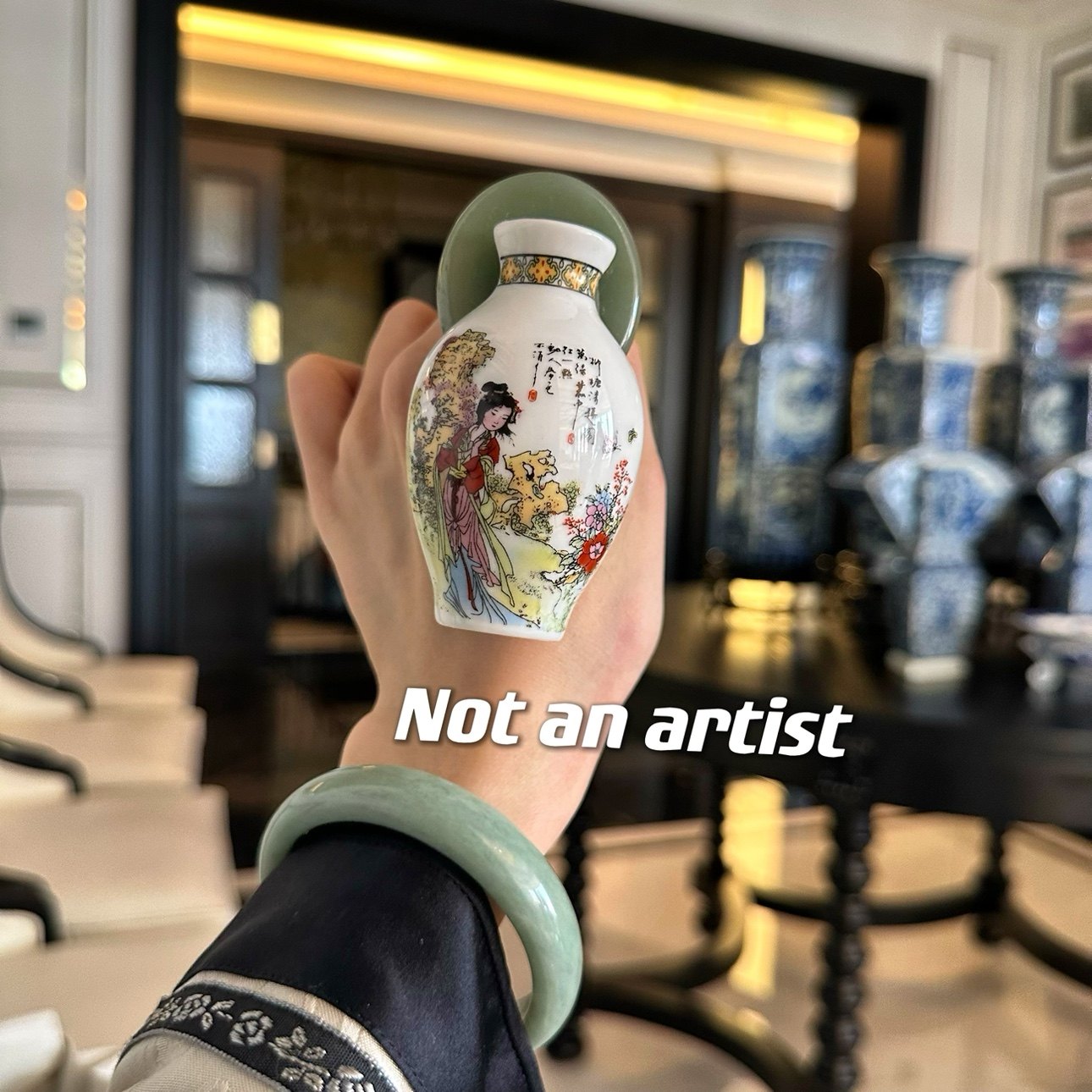 清朝粉彩戏碟图青瓷器花瓶戒指