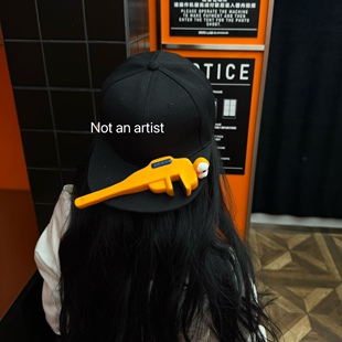 小众长不大 小屁孩工具系列扳手卡通棒球帽童趣可爱休闲鸭舌帽