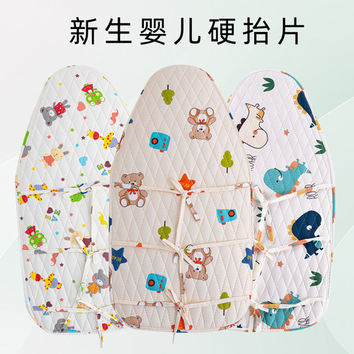 云南新生婴儿纯棉硬抱被