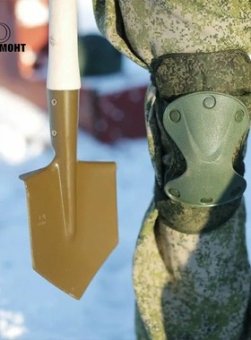 猛犸直采俄罗斯原品 俄军公发6e5工兵铲 MPL单兵铁锹 全新带钢印