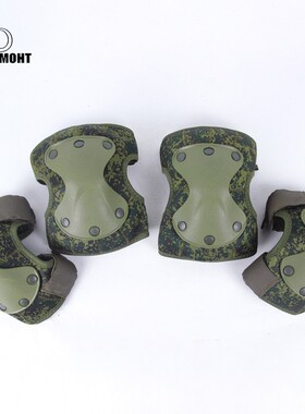 直采俄罗斯原品俄军公发6B51二代原品战术护具小绿人迷彩护膝护肘