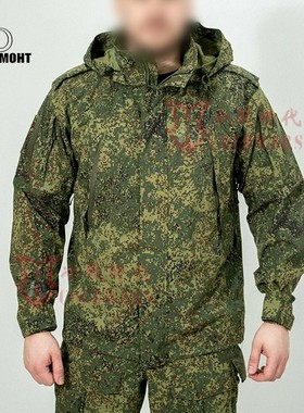 俄罗斯直采原品俄军新款公发VKBO2.1春秋作战服迷彩冲锋衣罩衣emr