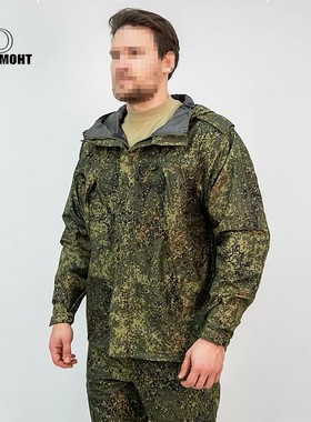 俄罗斯俄军公发VKBO lv6 EMR迷彩硬壳作战服套装绿人连帽防水罩衣