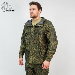 EMR迷彩硬殼作戰服套裝 綠人連帽防水罩衣 lv6 俄羅斯俄軍公發VKBO