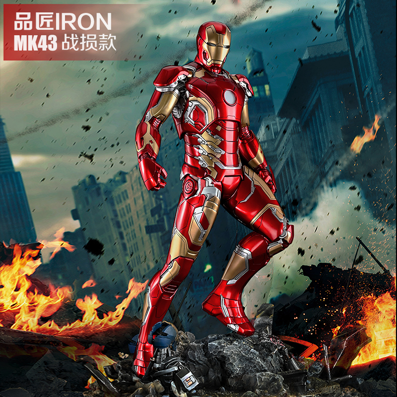 品匠iron1/4钢铁侠mk43gk手办雕像模型