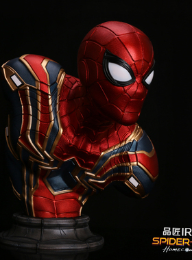 品匠IRON 蜘蛛侠手办英雄远征电影GK模型雕像摆件 高品质广东造