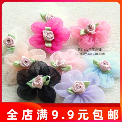 米色五瓣花宝贝毛衣公主diy手工