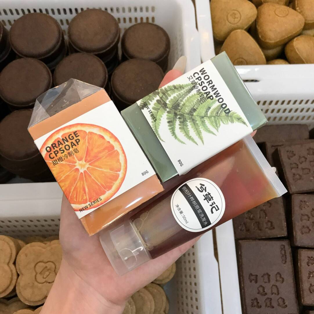 熊崽工作室2大块随机尝新沐浴皂