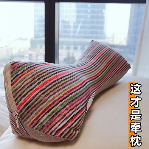 奇魔师荞麦黄荆子山苍子颈椎枕头