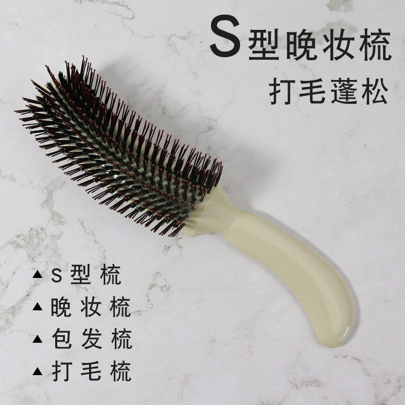 S型蓬松盘发梳化妆师晚装图片