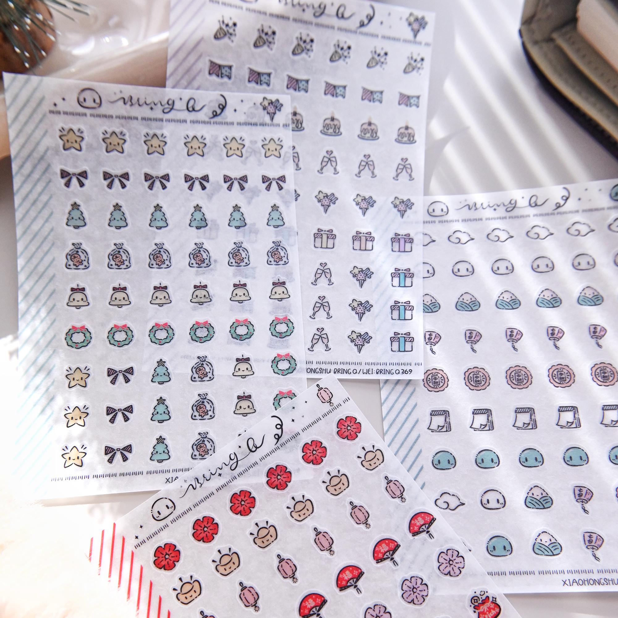 BringQ原创小鼻嘎贴纸