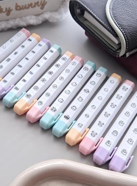 【Bring Q】原创六联叠叠乐笔印章功能心情打卡浸透章手帐M5手帐