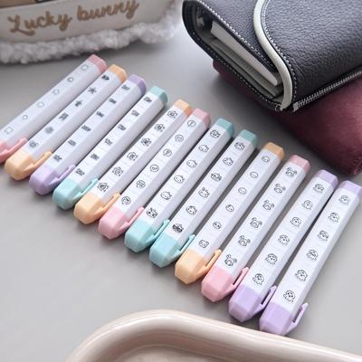 BringQ叠叠乐笔六连印章心情