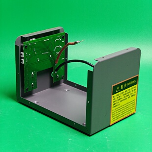 100瓦直流12vDIY套件F1便携式太阳能充电宝露营自驾游电源非成品