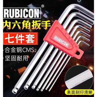日本RUBICON进口梅花星形扳手组合套装 389L 球头内六角扳手RTK