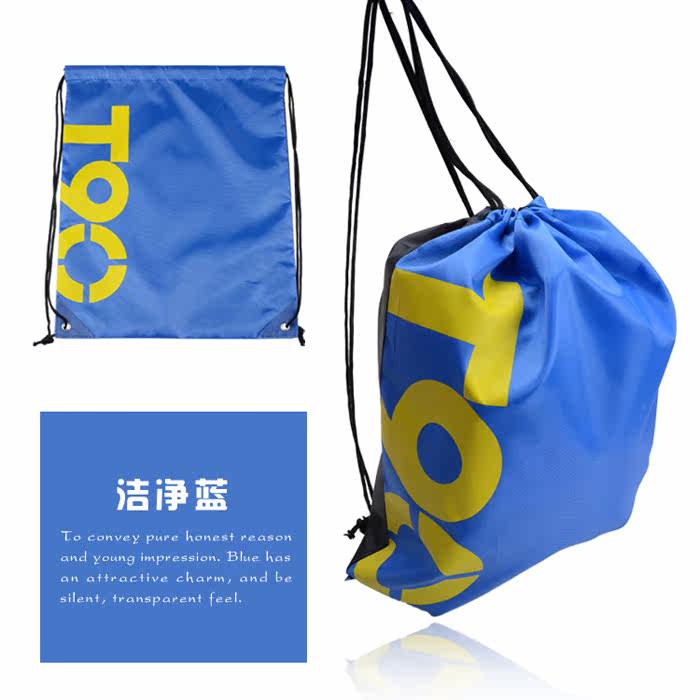 Sac de sport - Ref 11137 Image 2