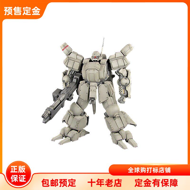 重装机兵 主角机 Renewal AS-5E3 雷诺斯 拼装模型 预售定金 PLUM