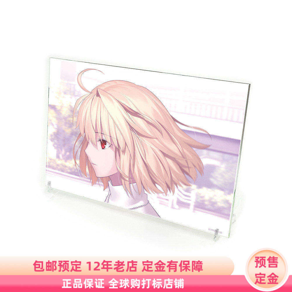 月姬 爱尔奎特 侧脸 亚克力立牌板摆件 日谷周边 定金 COSPA 再贩
