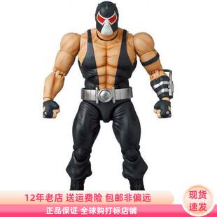 现货 Medicom toy可动手办 MAFEX 216 蝙蝠侠 骑士陨落 贝恩 再版