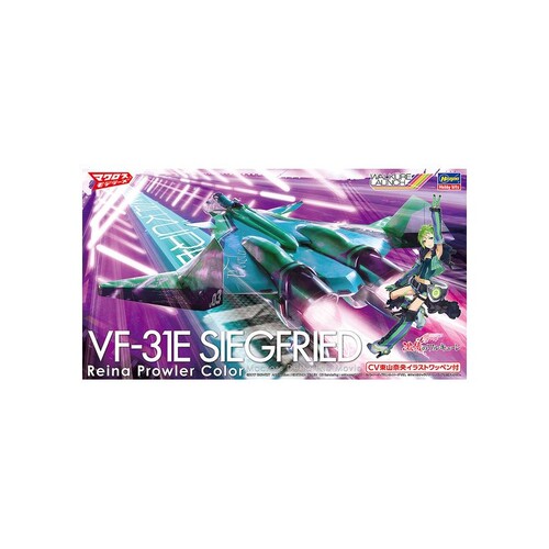 预售定金 长谷川 拼装模型 超时空要塞 VF-31E 蕾娜配色