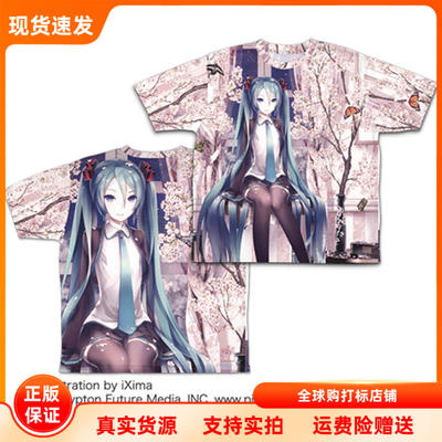 现货 COSPA 初音未来 cherry blossoms 双面全彩短袖T恤 日版