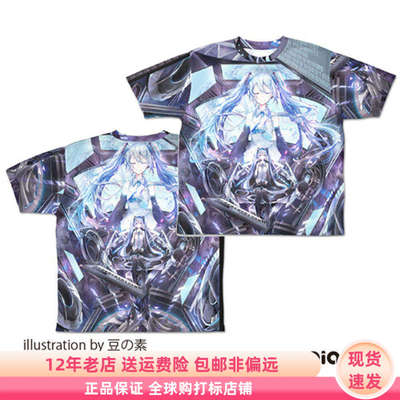 现货 COSPA 初音未来 Circulator 双面全彩短袖T恤 痛衣 正版周边