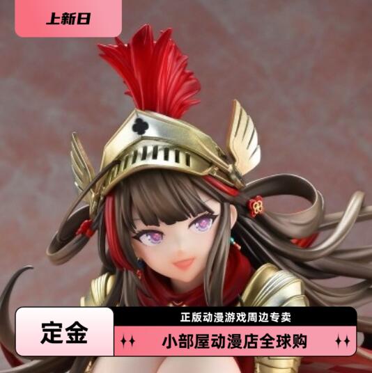 定金 Medicos 手办 闪乱神乐 NEW LINK 1/7 比基尼铠甲 鸨