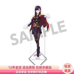 魔都精兵的奴隶 二 山城恋 亚克力立牌 日谷周边现货HOBBY STOCK