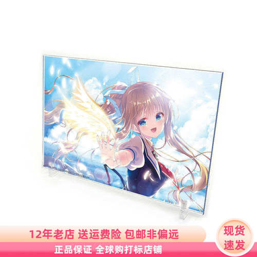 现货 COSPA Key社 键等 air 神尾观铃 亚克力立牌摆台摆件 日谷