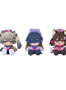 预售定金 GSC 碧蓝档案 泉奈 月咏 千鸟 坐姿毛绒玩偶公仔 Q版 周