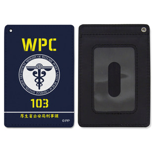 预定定金 COSPA PSYCHO-PASS心理测量者3 公安局标志卡套日谷周边