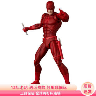 夜魔侠 漫画版 MAFEX 223 可动手办 现货 Medicom toy 2026再版