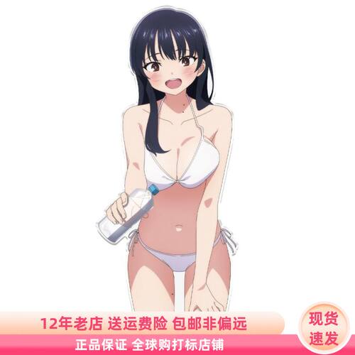 我心里危险的东西 山田杏奈 泳装亚克力立牌日谷周边现货AzuMaker