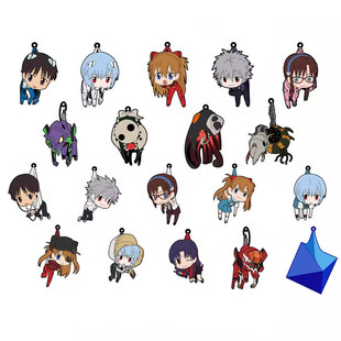 现货 COSPA EVA 角色提起造型钥匙扣橡胶挂件 日谷周边