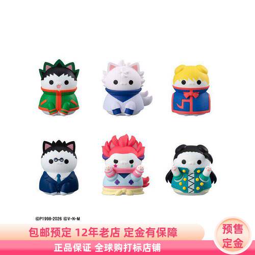 全职猎人 猫猫猎人 CAT喵 Q版小手办 盲盒 预售定金 MegaHouse