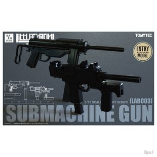 现货 TOMYTEC 小军械库 1/12拼装模型 LABC03 冲锋枪 日版再版