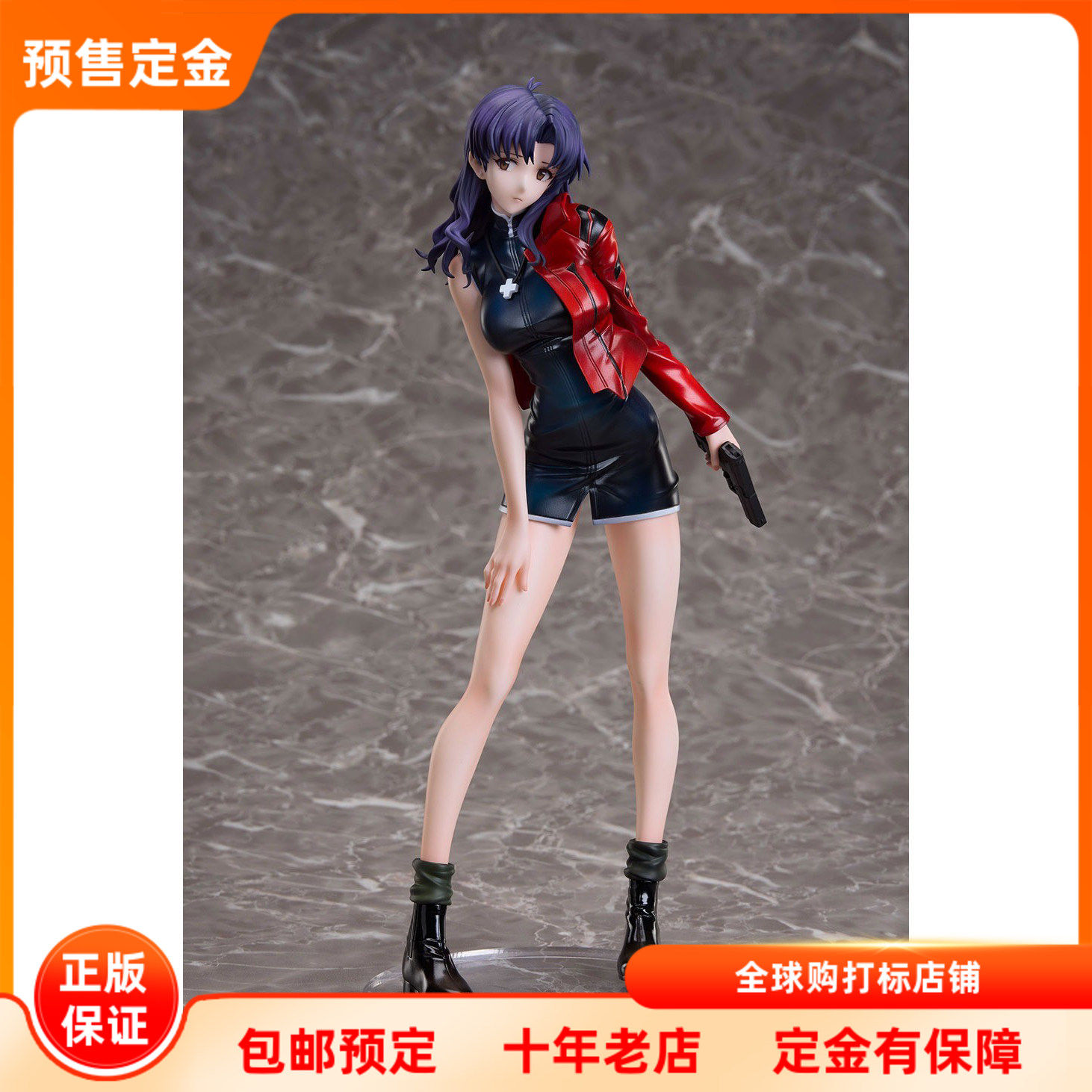 新世纪福音战士 葛城美里 漫画版 1/7 手办 预售定金 HobbyMax