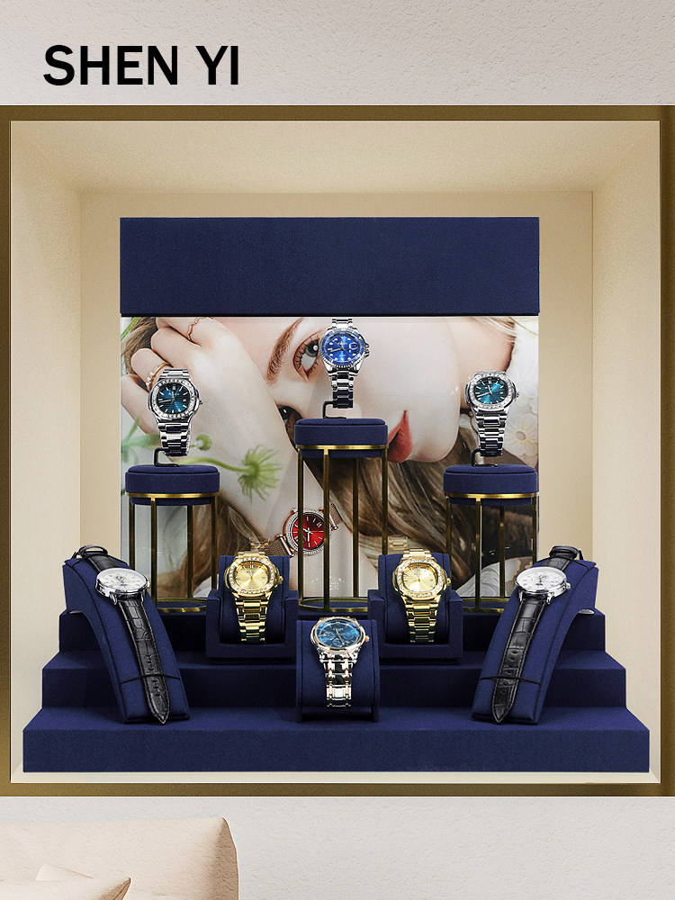 shenyi新款橱窗高档手表金属展示道具宝蓝色超纤展示架手表店陈列
