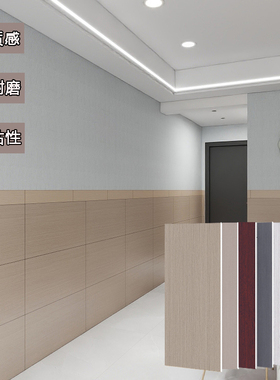墙裙贴纸自粘pvc铝塑板墙贴硬墙围护墙板木纹墙纸店铺装修护墙板