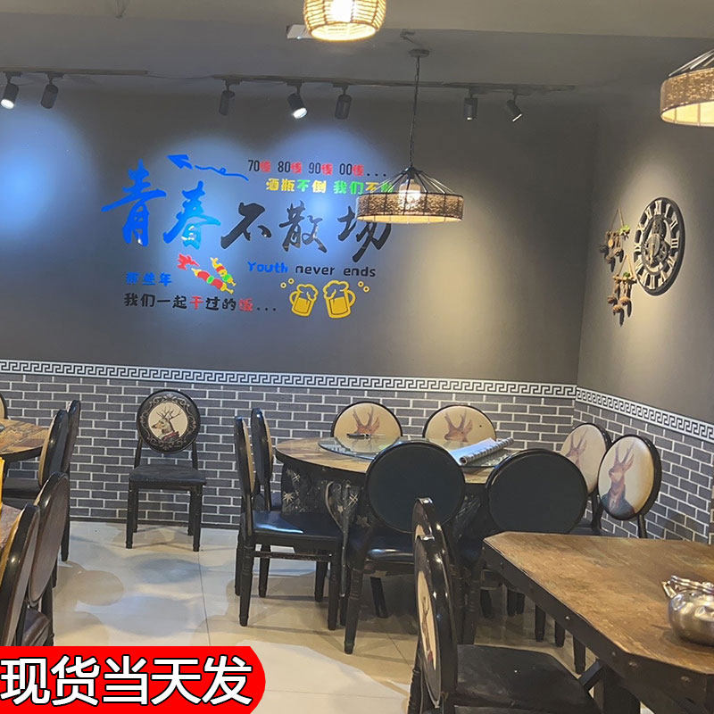 墙布砖块饭店专用墙纸自粘商用餐饮店墙面壁纸店铺装修墙裙贴纸厚