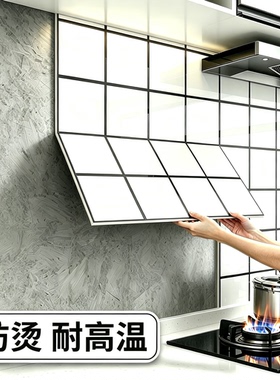 厨房防油贴纸水泥墙专用铝塑板仿瓷砖墙贴自粘墙纸墙壁板自装扣板